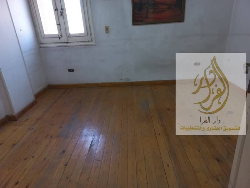 32 WhatsApp Image 2026-01-20 at 4.27. 35 PM (1). jpeg