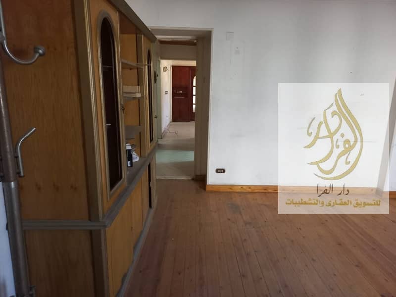 33 WhatsApp Image 2026-01-20 at 4.27. 35 PM. jpeg