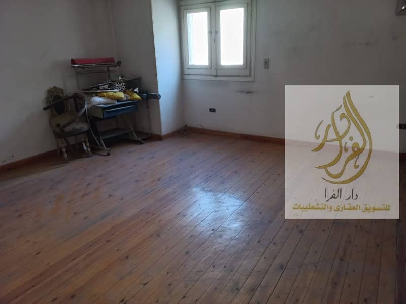 34 WhatsApp Image 2026-01-20 at 4.27. 36 PM (1). jpeg