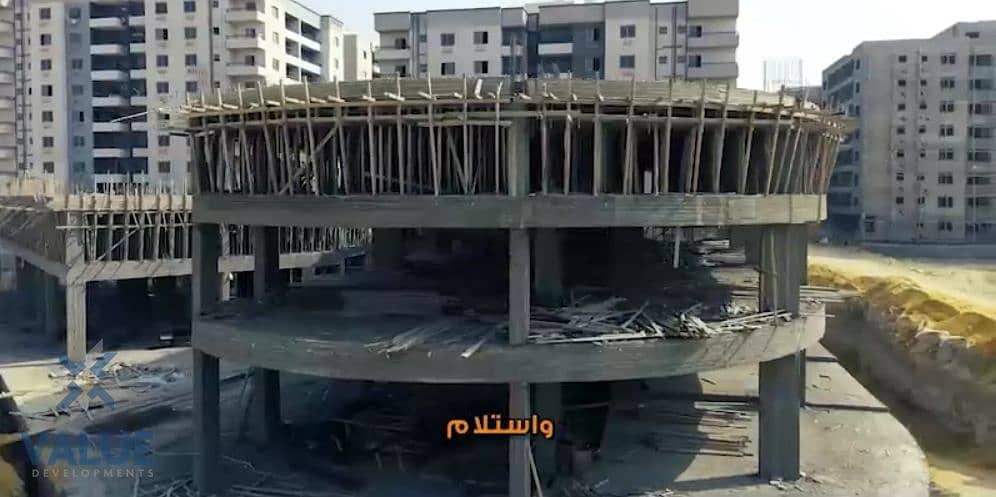 4 Screenshot 2025-12-03 162455. png