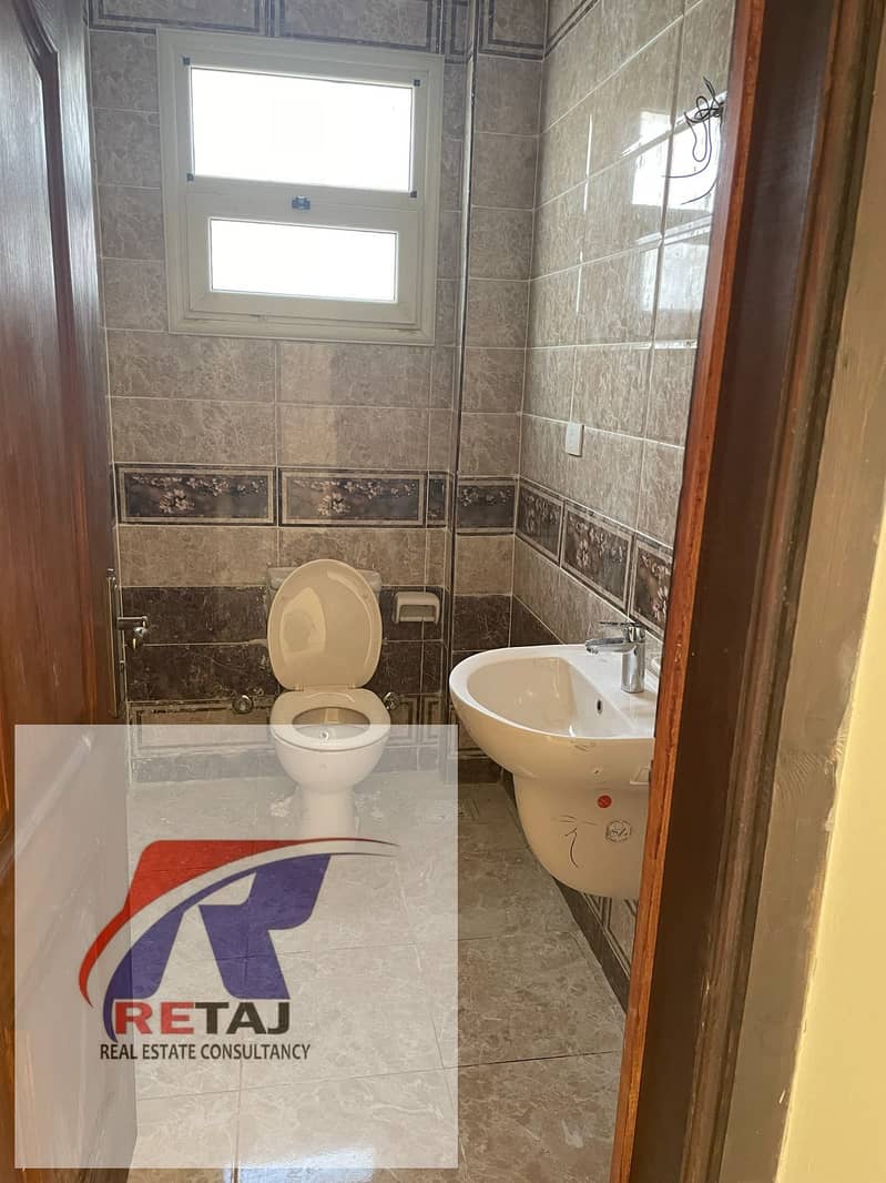 6 WhatsApp Image 2026-01-20 at 4.37. 27 PM (3). jpeg