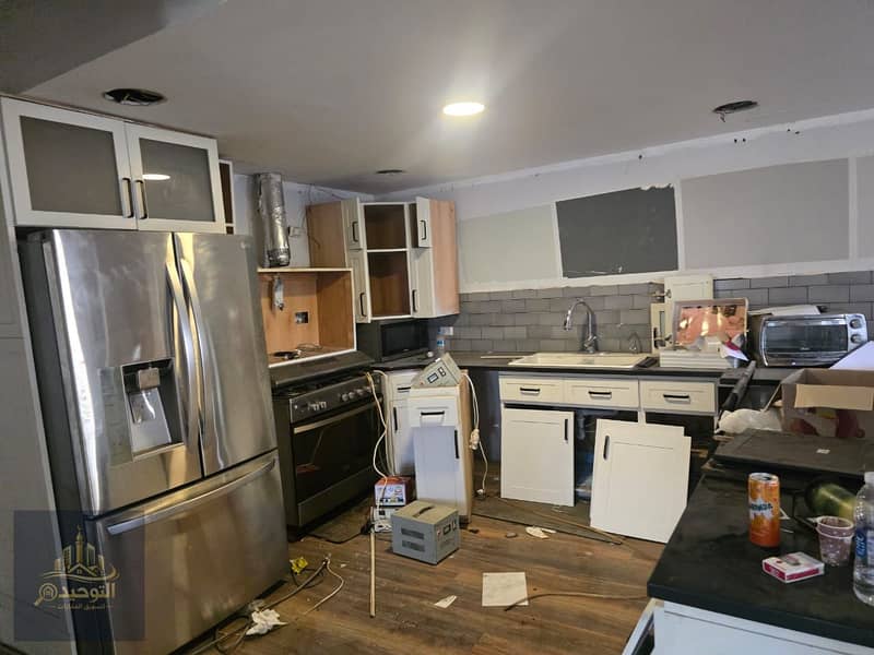 7 WhatsApp Image 2026-01-18 at 15.18. 25. jpeg