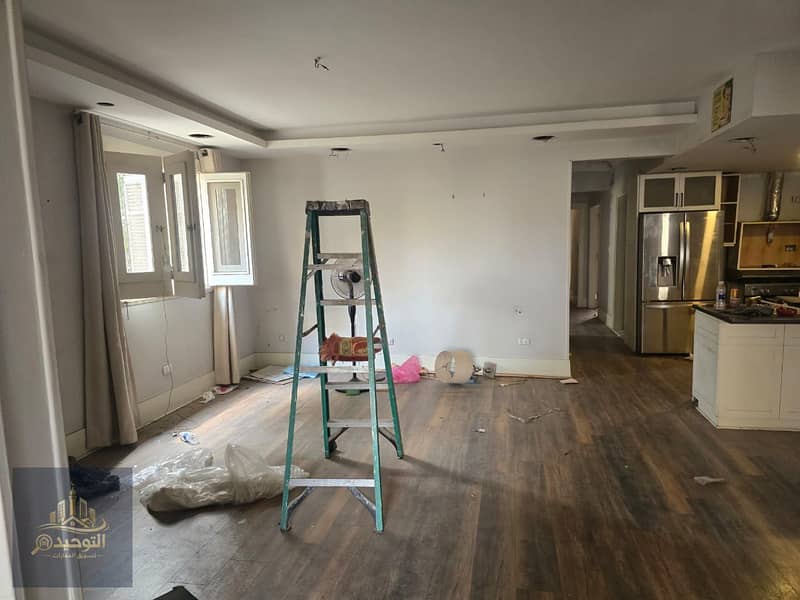 8 WhatsApp Image 2026-01-18 at 15.18. 26 (1). jpeg