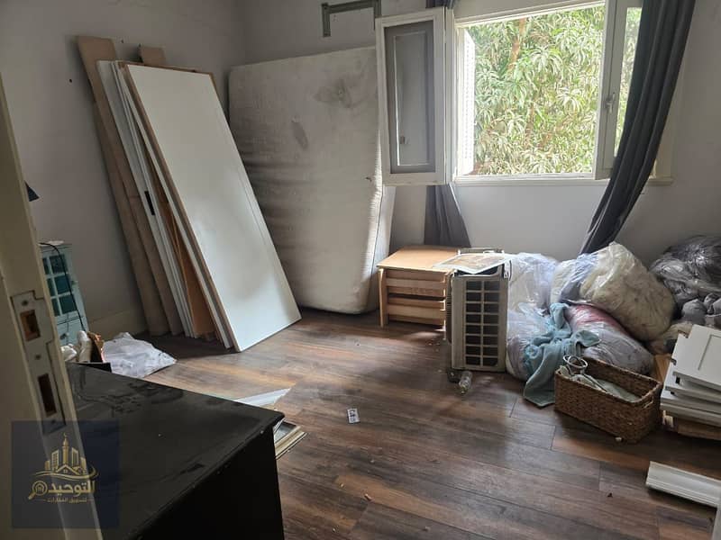 12 WhatsApp Image 2026-01-18 at 15.18. 27 (2). jpeg