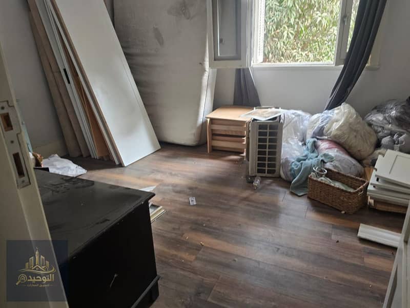 17 WhatsApp Image 2026-01-18 at 15.18. 29 (2). jpeg