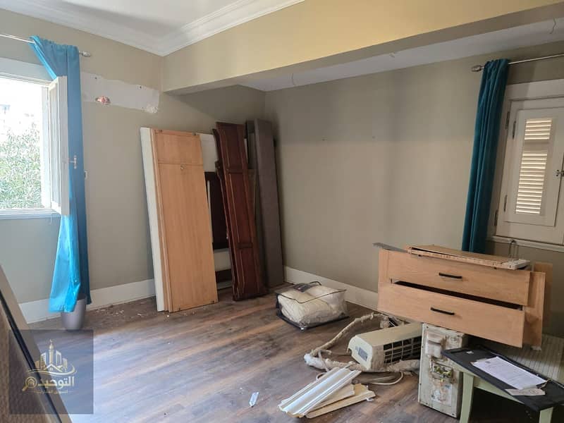 20 WhatsApp Image 2026-01-18 at 15.18. 30 (2). jpeg