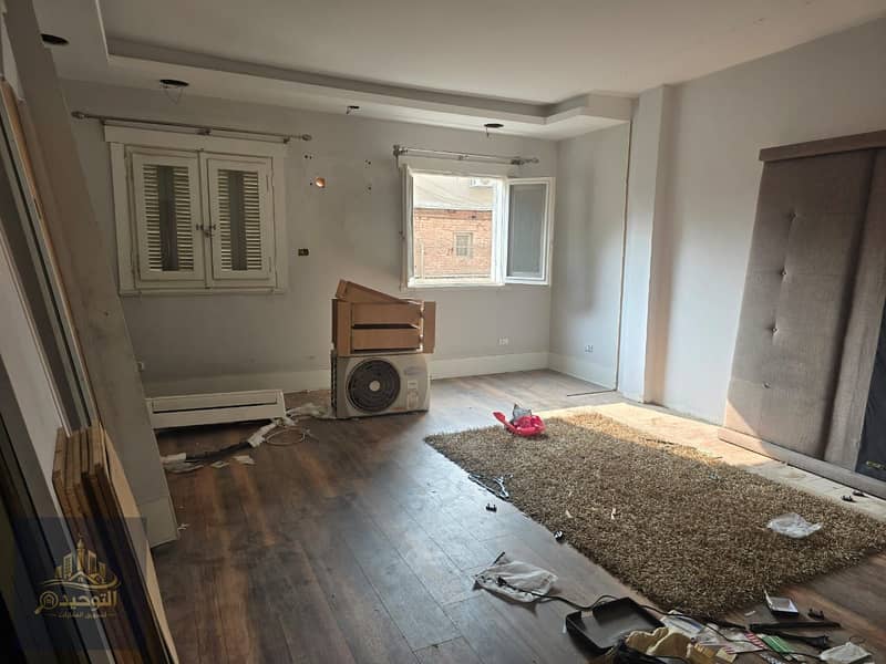 21 WhatsApp Image 2026-01-18 at 15.18. 30 (3). jpeg