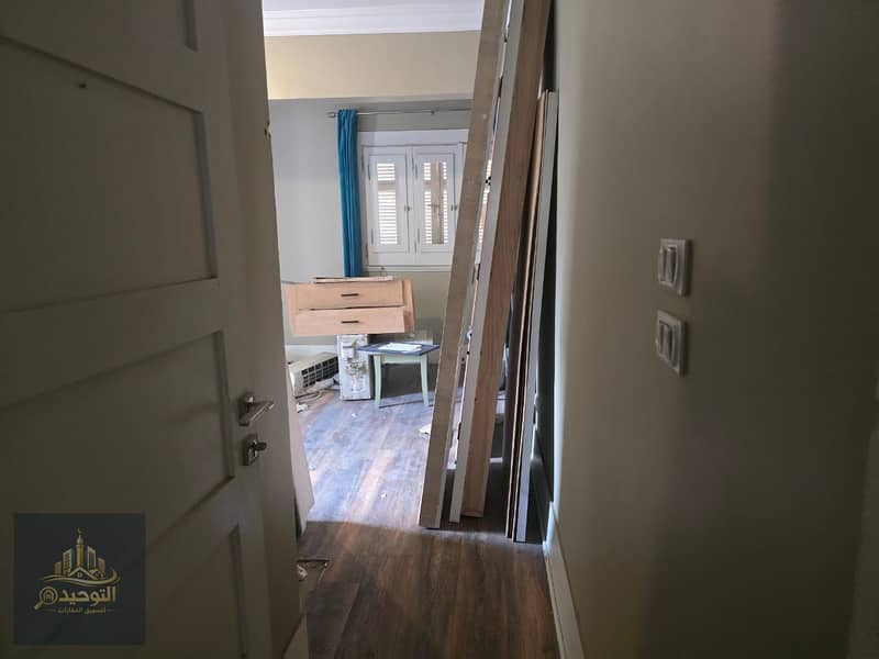 23 WhatsApp Image 2026-01-18 at 15.18. 31 (1). jpeg