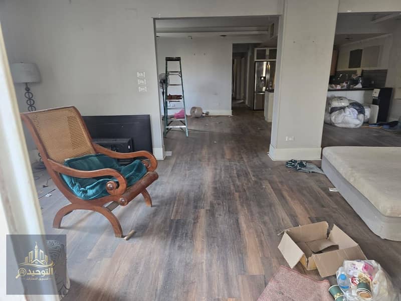 25 WhatsApp Image 2026-01-18 at 15.18. 31. jpeg