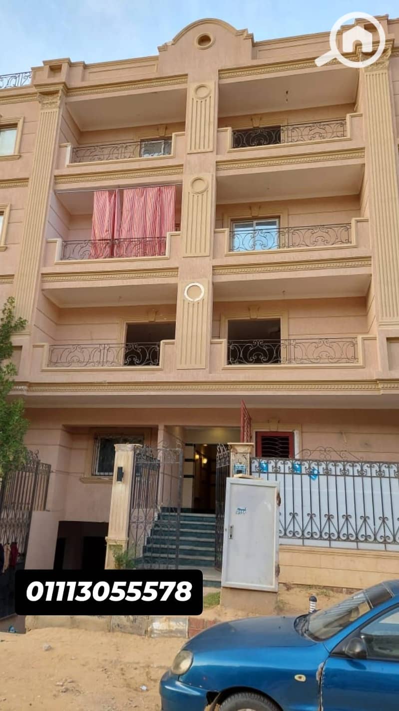 3 WhatsApp Image 2026-01-20 at 06.49. 02 (1). jpeg