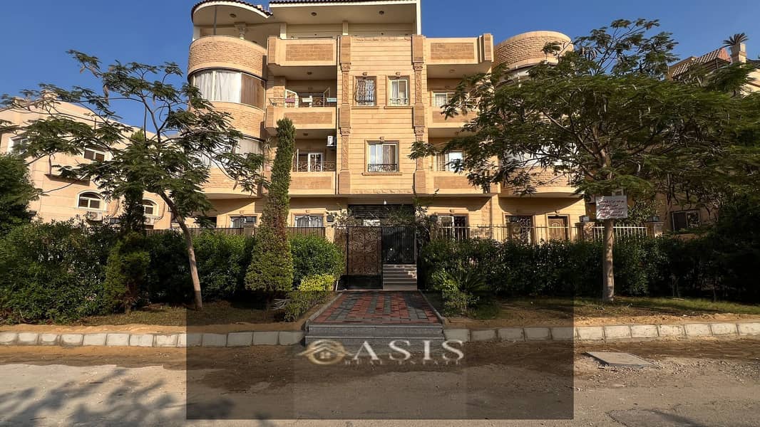 5 WhatsApp Image 2026-01-20 at 14.47. 22. jpeg