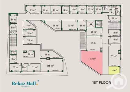 Retail for Sale in Shorouk City, Cairo - الدور الأول. jpg