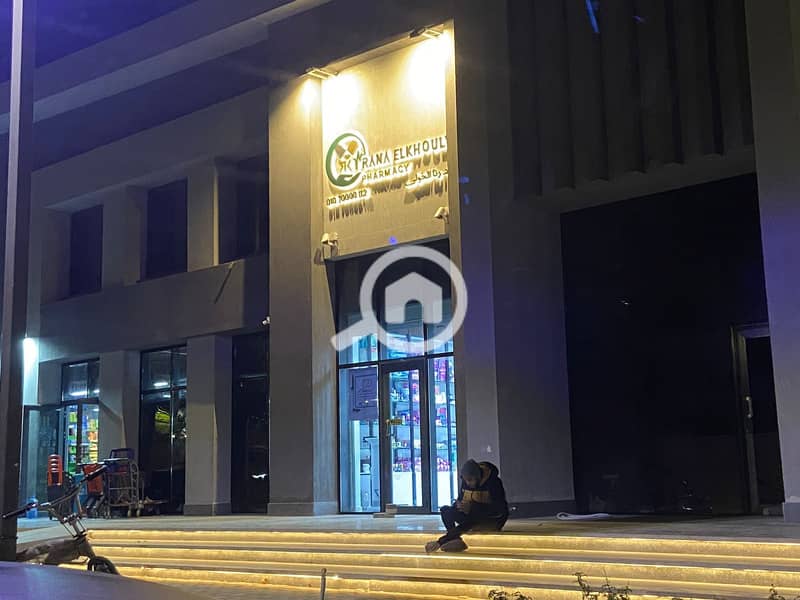 7 WhatsApp Image 2026-01-19 at 12.58. 31 PM. jpeg