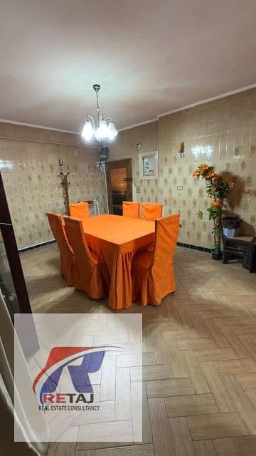 2 WhatsApp Image 2026-01-20 at 4.21. 47 PM (2). jpeg