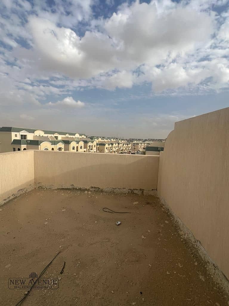 13 WhatsApp Image 2026-01-20 at 9.54. 17 AM. jpeg