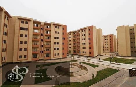 3 Bedroom Apartment for Sale in 10th of Ramadan, Sharqia - WhatsApp Image 2026-01-20 at 4.49. 18 PM. jpeg