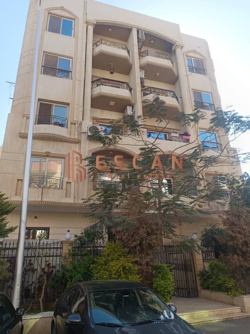 2 WhatsApp Image 2026-01-07 at 12.27. 55 PM (2). jpeg