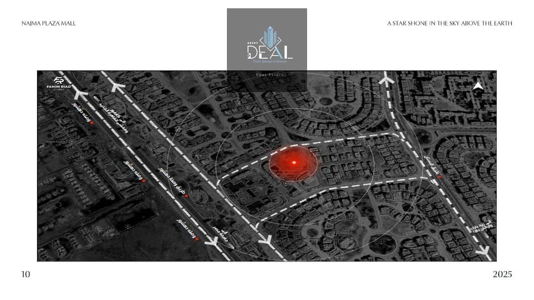 2 WhatsApp Image 2026-01-20 at 4.57. 32 PM. jpeg