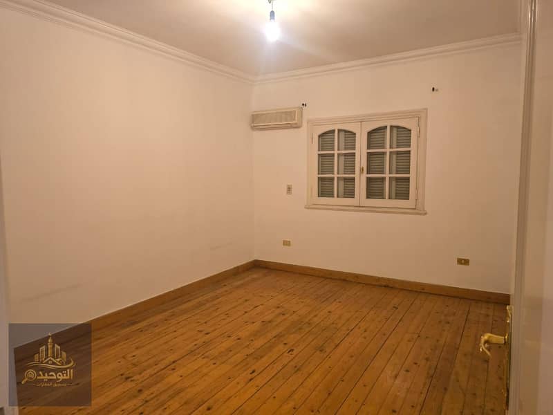 2 IMG-20260120-WA0019. jpg