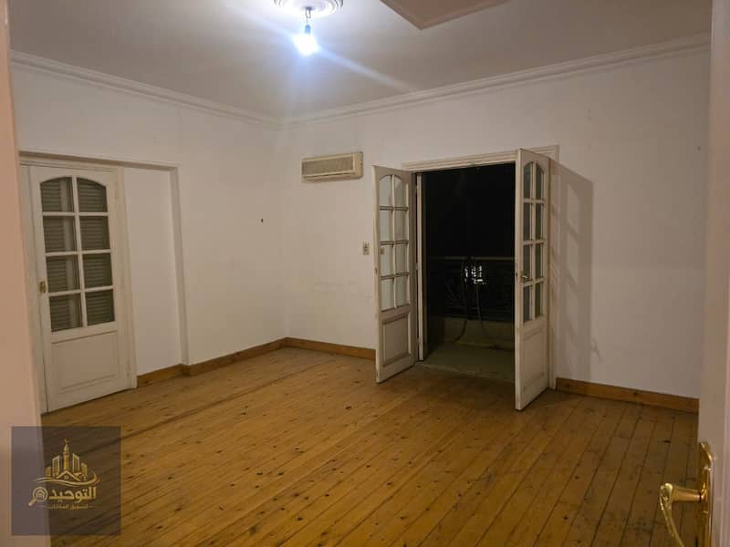 3 IMG-20260120-WA0020. jpg