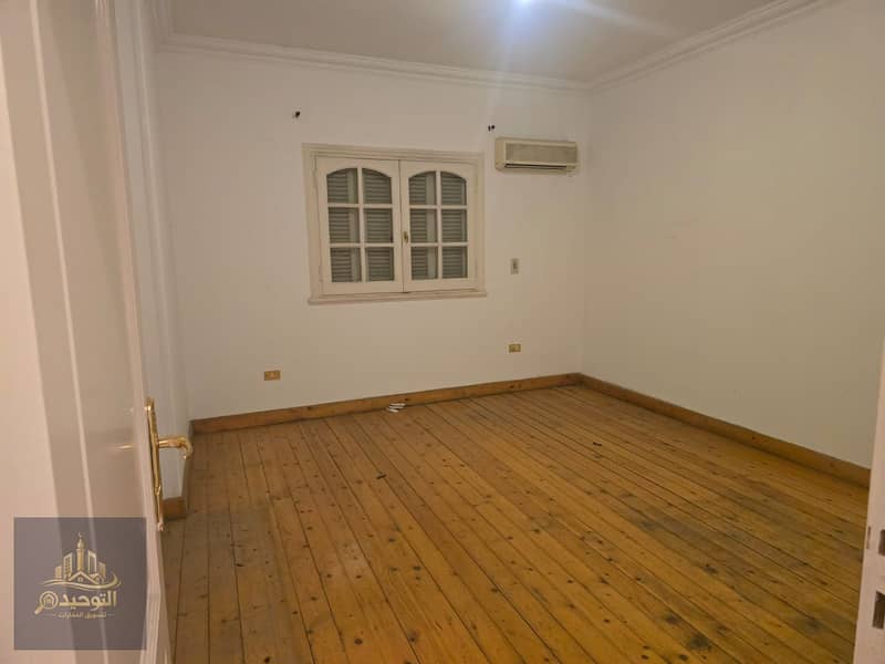 7 IMG-20260120-WA0014. jpg