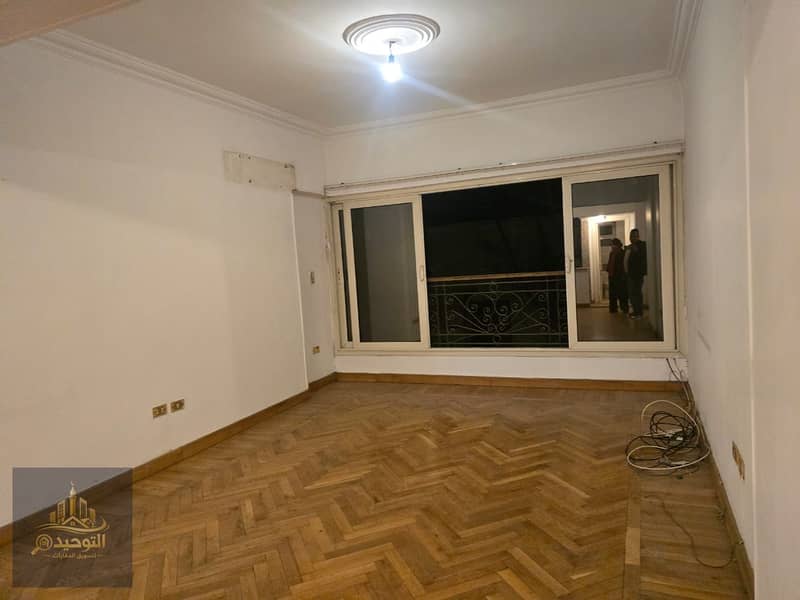 8 IMG-20260120-WA0015. jpg