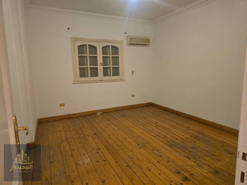 9 IMG-20260120-WA0013. jpg