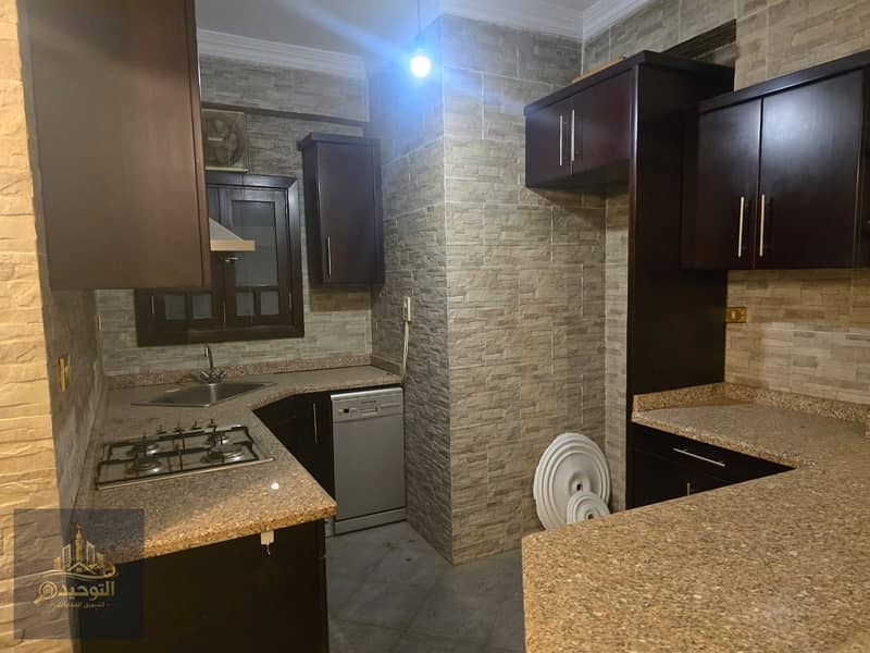 10 IMG-20260120-WA0012. jpg