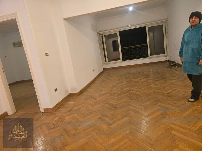 12 IMG-20260120-WA0009. jpg