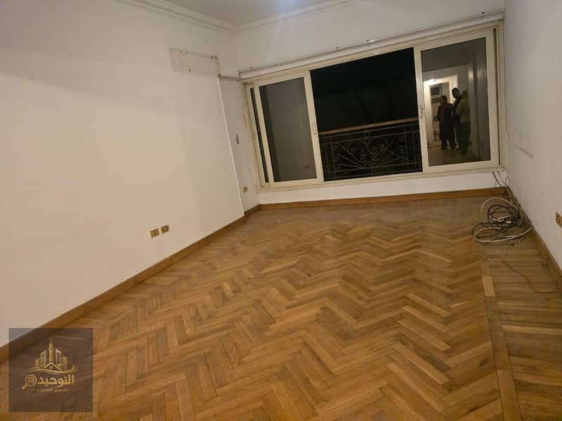 14 IMG-20260120-WA0008. jpg