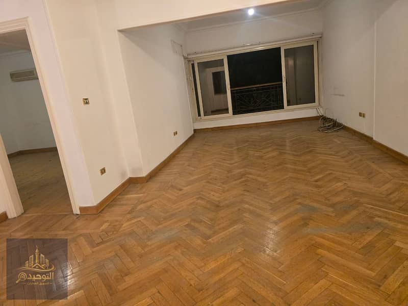 15 IMG-20260120-WA0006. jpg