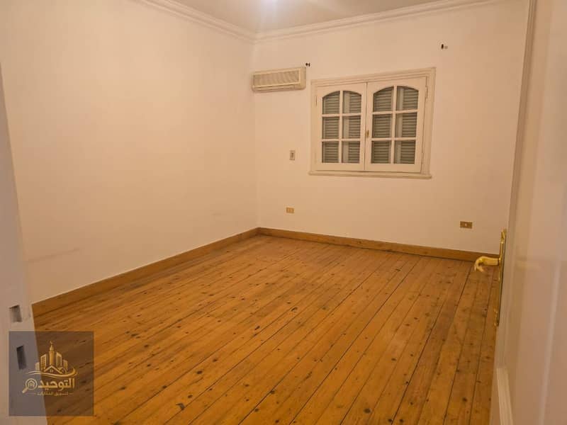 16 IMG-20260120-WA0007. jpg