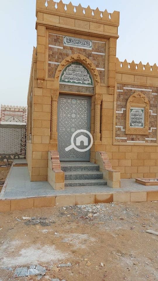 5 481922075_1118330326971555_8407257644336687466_n. jpg