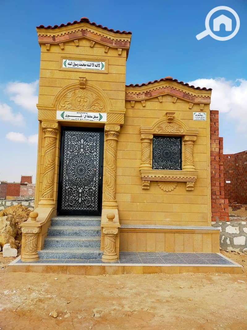 6 476799930_122204508530190395_1950347494116587826_n. jpg