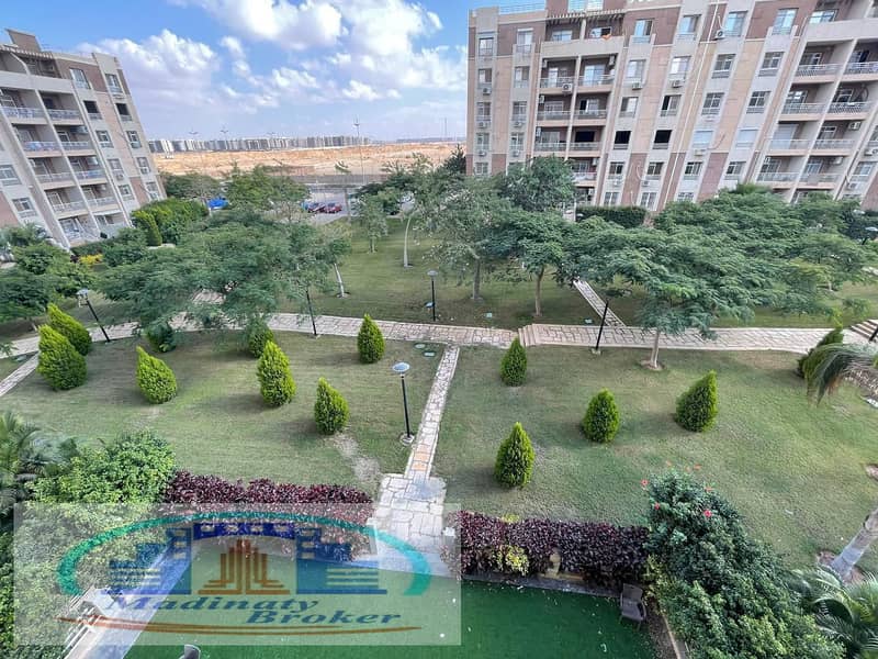 2 WhatsApp Image 2026-01-20 at 4.07. 37 PM (1). jpeg