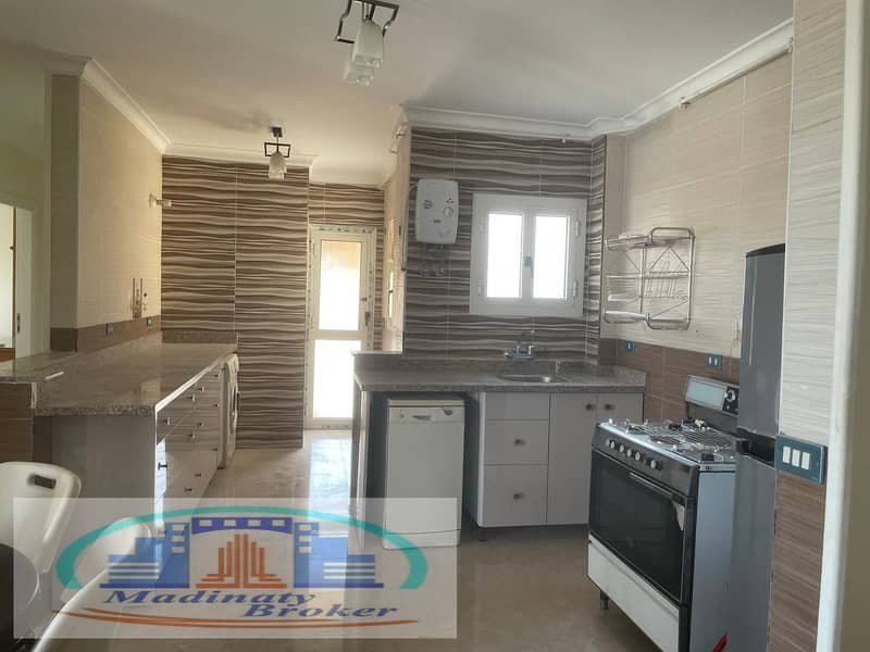 6 WhatsApp Image 2026-01-20 at 4.07. 37 PM. jpeg