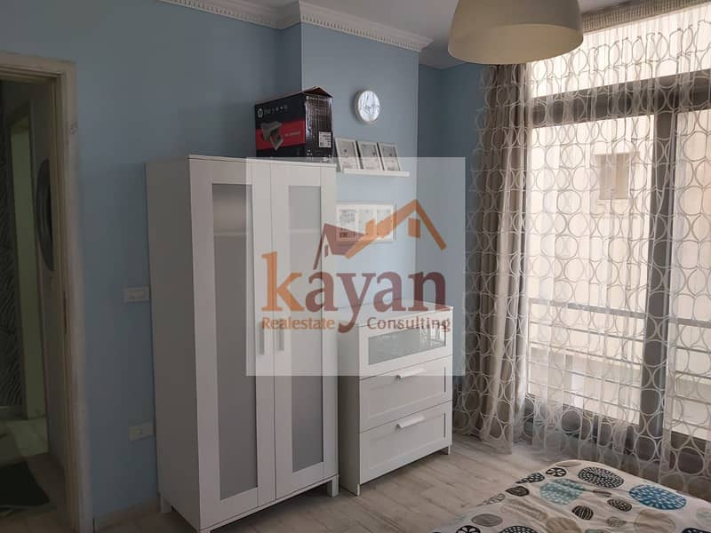 9 WhatsApp Image 2026-01-20 at 11.53. 33 AM (1). jpeg