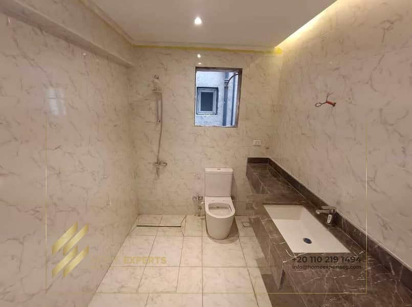 11 WhatsApp Image 2026-01-14 at 11.58. 21 AM (1). jpeg