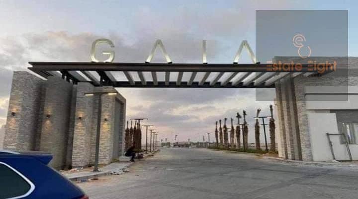 5 WhatsApp Image 2026-01-20 at 4.58. 54 PM (1) - Copy. jpeg