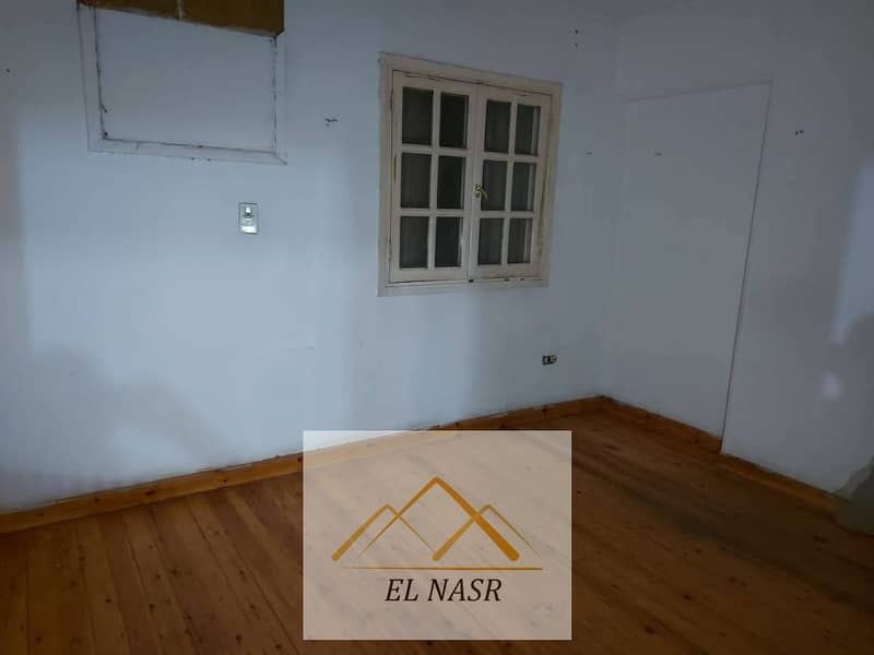 5 WhatsApp Image 2026-01-20 at 12.57. 08 PM. jpeg