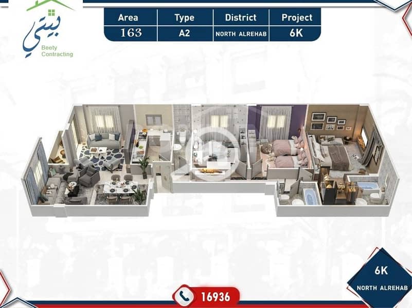 6 WhatsApp Image 2025-12-27 at 4.10. 01 PM. jpeg