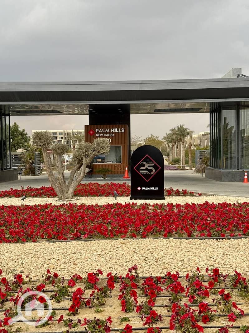 5 WhatsApp Image 2026-01-18 at 5.59. 03 PM. jpeg