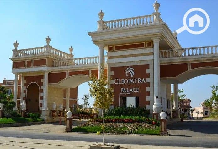 9 Screenshot 2025-09-09 122244. jpg