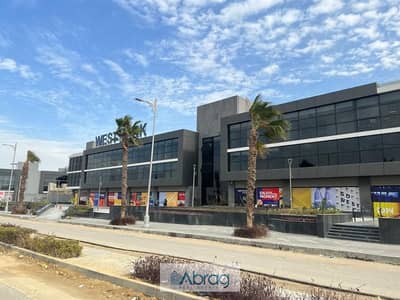 عيادة  للبيع في 6 أكتوبر، الجيزة - 503433610_10235673172945908_2155244576344997167_n. jpg