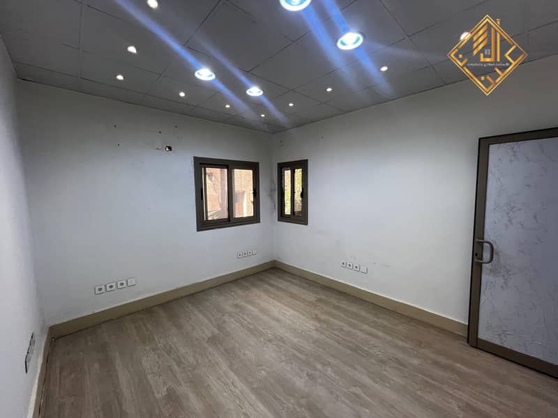 2 WhatsApp Image 2026-01-19 at 14.15. 09. jpeg