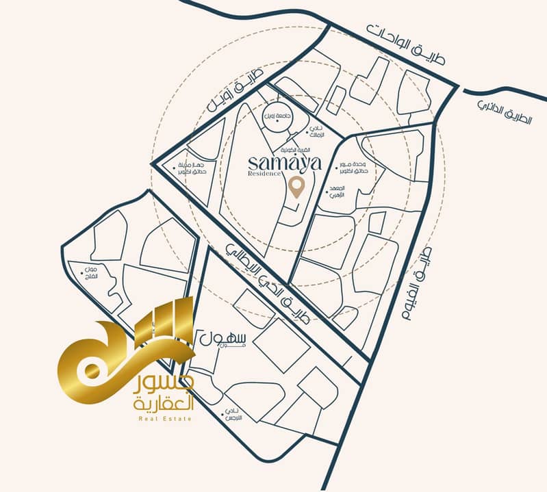 6 WhatsApp Image 2026-01-17 at 1.45. 05 PM (2). jpeg