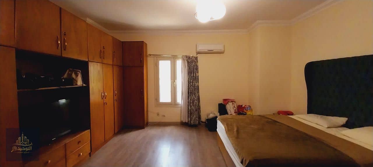 9 IMG-20260120-WA0048. jpg