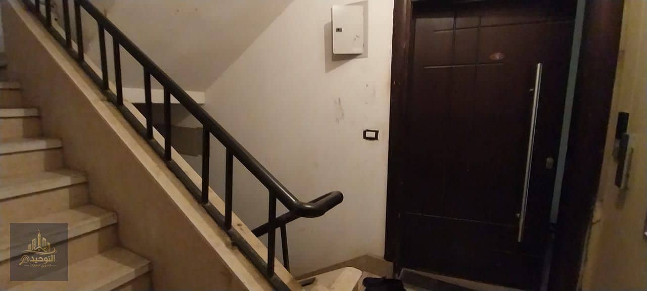 18 IMG-20260120-WA0058. jpg