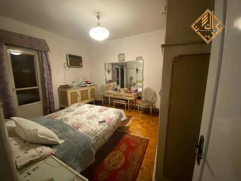 5 WhatsApp Image 2025-12-17 at 13.29. 55. jpeg