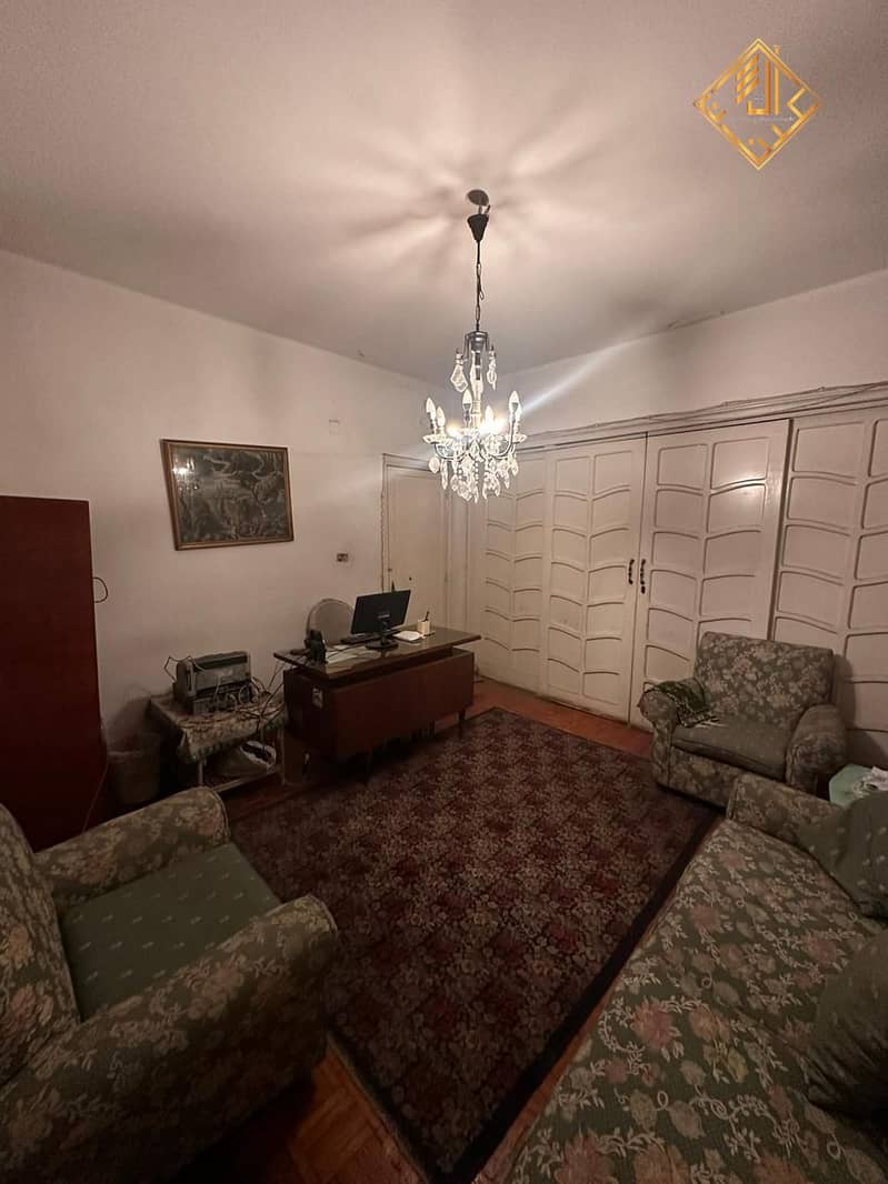 6 WhatsApp Image 2025-12-17 at 13.29. 56. jpeg